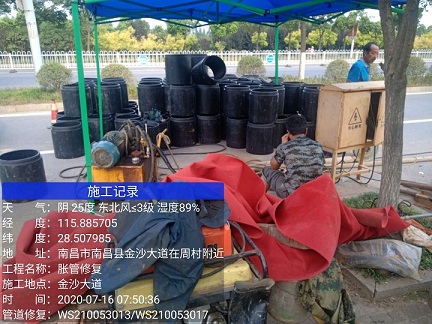 莫力达瓦管道短管置换-管道顶管-炜誉市政