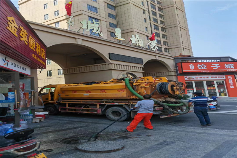 莫力达瓦管道清淤的危害性？炜誉市政工程有限公司