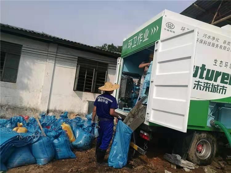 莫力达瓦工业污泥压干处理